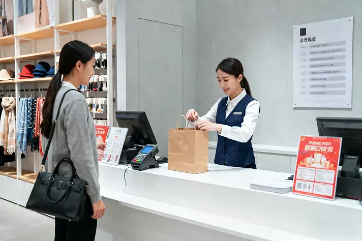 零售商店使用场景